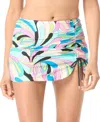 Coco Reef Women's Coco Contours Fearless Swim Skirt In Multi