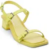 Coconuts By Matisse Maya Slingback Sandal
