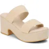 Coconuts By Matisse Ocean Ave Espadrille Platform Slide Sandal In Multi