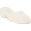 Coconuts By Matisse Teddy Faux Fur Mule In White