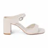 Coconuts By Matisse Women Donnie Heeled Sandals In Ivory In Multi