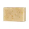 Codex Labs Corp Bia Unscented Soap