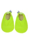 Coéga Coega Lemon Solid Pool And Beach Shoes In Green