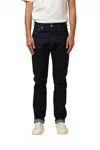 C.o.f. Studio M02 Straight Leg Jean In Indigo Rinse In Multi