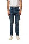 C.o.f. Studio M07 High Rise Jean In Washed Blue In Blue