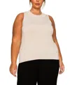 Coin 1804 Plus Size Cheetah Burnout Contrast Neck Inset Tank Top In Neutral