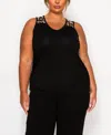 Coin 1804 Plus Size Leopard Print Mesh Yoke Inset Side Ruched Tank Top In Black