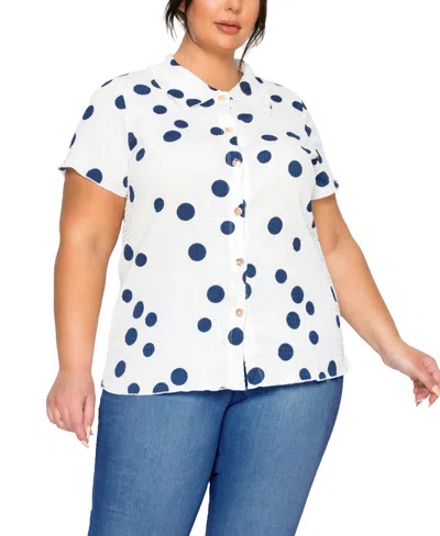 Coin 1804 Plus Size Polka Dot Crinkle Knit Button Short Sleeve Button Shirt In Multi
