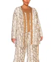 Coin 1804 Plus Size Python Contrast Cardigan Sweater In Multi