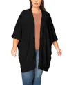 Coin 1804 Plus Size Spiral Wave Texture Dolman Cardigan Sweater