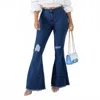 Colbert Clothing Back To My Roots Flare Jeans - Plus In Medium Wash