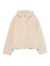 Cole Buxton Zip-fastening Hooded Jacket In Neutral