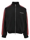 Cole Buxton Contrasting Band Track Jacket