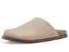 Cole Haan Men's Modern Classics Mules - Brown Size 9 In Neutral
