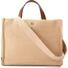 Cole Haan Montecit Medium Straw Tote Bag In Natural Tan