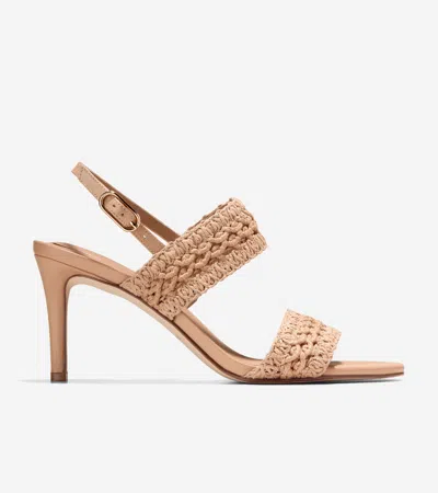 Cole Haan Women's Harlan Double Band Sandals - Beige Size 9.5 In Animal Print