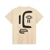 Collect The Label Women's Yellow / Orange Ziggy Oversized Tee Chamois In Yellow/orange