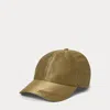 Collection Metallic Satin Ball Cap In Green