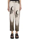 Collection Privèe Collection Privee Tie Dye Cotton Trousers In Multi