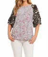 Collective Rack Paisley Top With Leopard Print In Multicolor In Multi