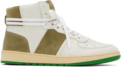 Collegium White & Green Pillar Destroyer High Sneakers In White / Green