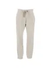 Colmar Drawstring Track Pants In Neutral