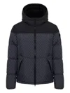 Colmar Hooded Patterned Jacket In Blue