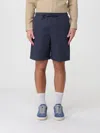 Colmar Drawstring Cargo Shorts In Blue