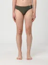 Colmar Swimsuit  Men In 橄榄绿