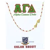 Color Shout Alpha Gamma Delta Greek Letter Side Set Necklace In Gold