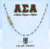 Color Shout Alpha Sigma Alpha Greek Letter Side Set Necklace In Brown