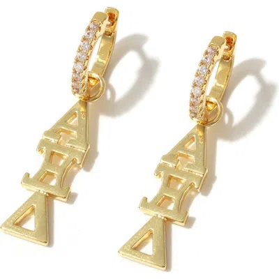 Color Shout Alpha Xi Delta Greek Letter Huggie + Charm Earrings In Gold