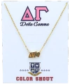 Color Shout Delta Gamma Sorority Gold Heart Necklace In Gold