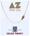 Color Shout Delta Zeta Greek Letter Side Set Necklace In Brown