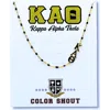 Color Shout Kappa Alpha Theta Greek Letter Side Set Necklace In Gold