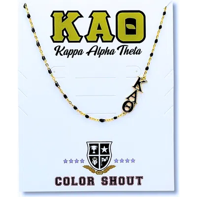 Color Shout Kappa Alpha Theta Greek Letter Side Set Necklace In Gold