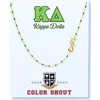 Color Shout Kappa Delta Greek Letter Side Set Necklace In Gold