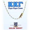 Color Shout Kappa Kappa Gamma Greek Letter Side Set Necklace In Multi
