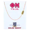 Color Shout Phi Mu Greek Letter Side Set Necklace In Multi