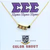 Color Shout Sigma Sigma Sigma Sorority Gold Heart Necklace In Gold