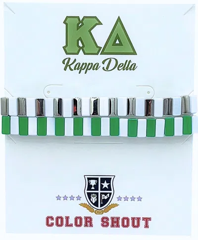 Color Shout Unisex - Kappa Delta Enamel Tile Double Stack Bracelet In Green/silver/white In Multi
