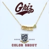 Color Shout University Of Montana Gold Heart Necklace In Multi