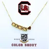 Color Shout University Of South Carolina Gold Heart Necklace In Gold