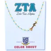 Color Shout Zeta Tau Alpha Greek Letter Side Set Necklace In Gold