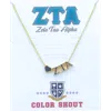 Color Shout Zeta Tau Alpha Sorority Gold Heart Necklace In Gold
