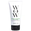 Color Wow Mini One Minute Transformation Anti Frizz Styling Cream 1.7 oz / 50 ml
