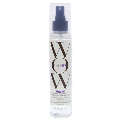 Color Wow Speed Dry Blow Spray For Unisex 5 oz Hairspray