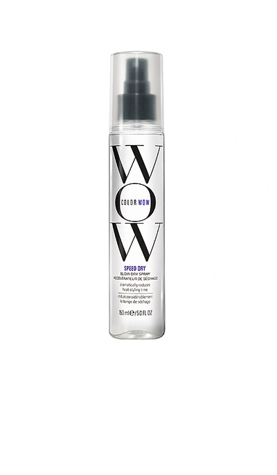Color Wow Speed Dry Blow-dry Spray. In N,a
