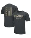 Colosseum Men's  Heathered Black Baylor Bears Oht Military-inspired Appreciation Flag 2.0 T-shirt In Heathered Black