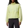 Columbia Amazestretch™ Jacket In Green